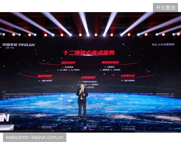 动态定价制作服务推出 匹配差异化客户需求层级