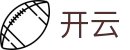 开云Kaiyun - 官方网站首页 - 官方品牌全站中文认证入口